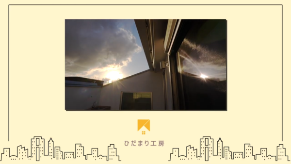 ひだまり工房様 プロモーション