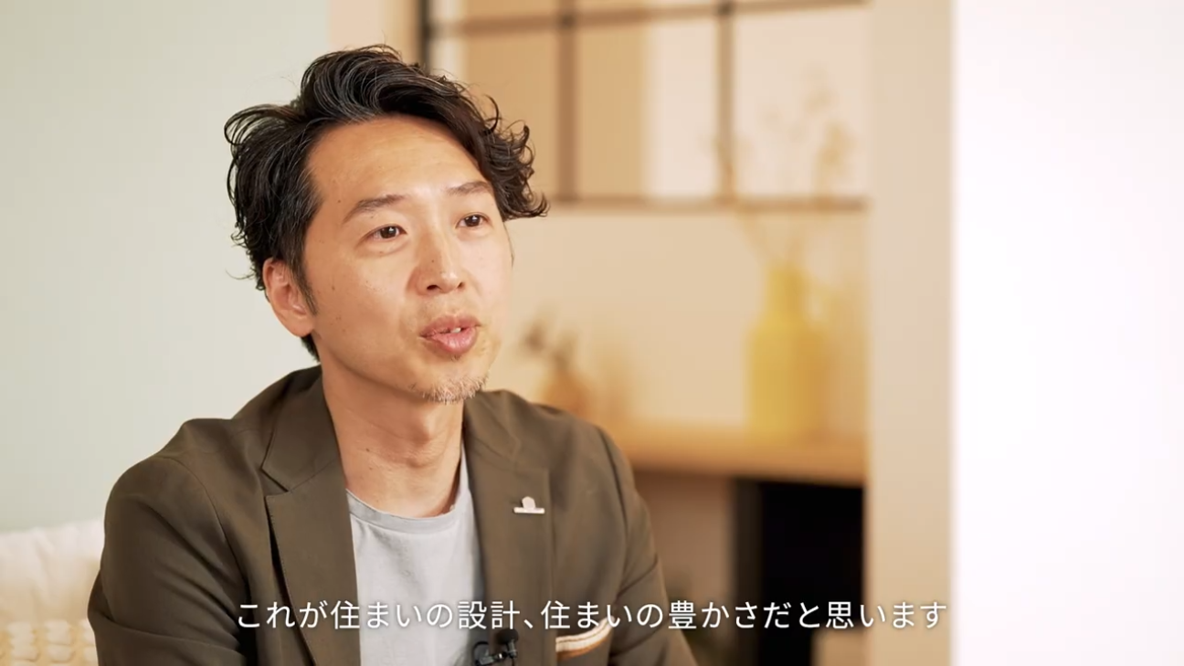 積水ハウス様 分譲住宅プロモーション